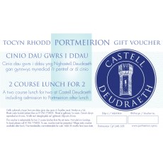Castell Deudraeth Lunch For Two Including Free Entry Portmeirion Gift Voucher