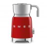 SMEG Milk Frother - red