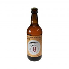 The Prisoner Rhif 8 Cwrw Ambr | No8 Amber Ale 500ml The Prisoner Rhif 8 Cwrw Ambr | No8 Amber Ale 500ml