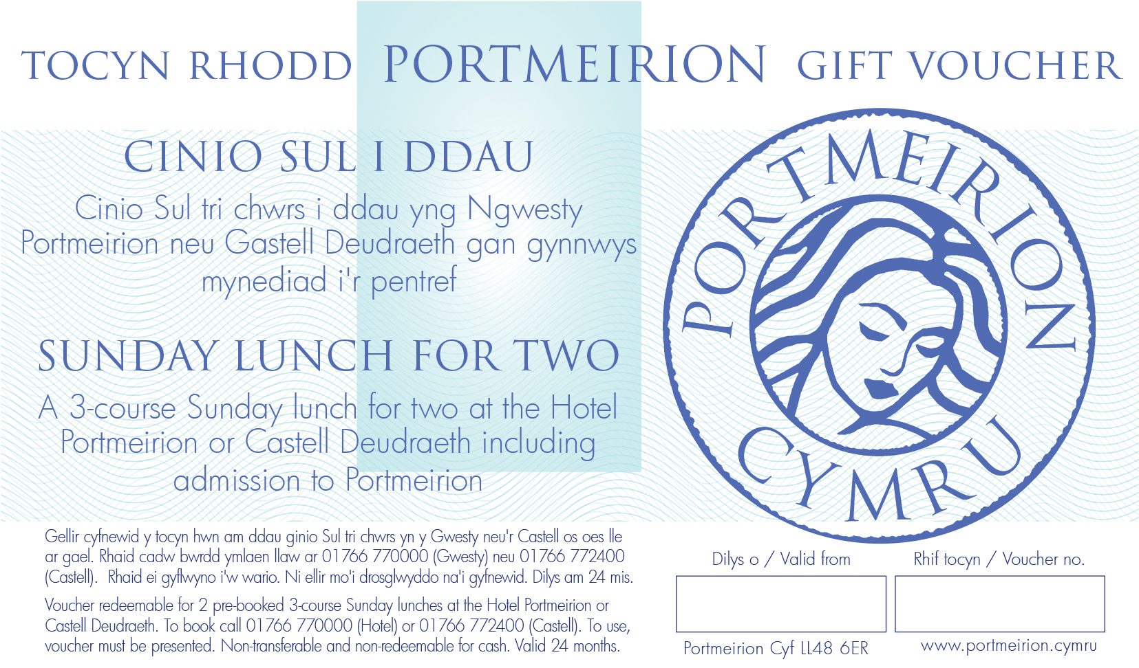Portmeirion Lunch Gift Voucher Portmeirion Hotel Portmeirion shops