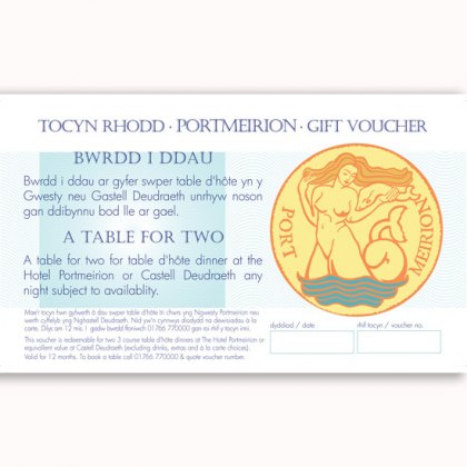 Gift Vouchers