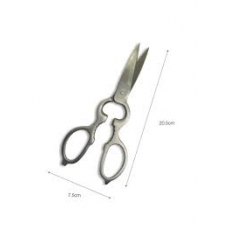 Garden Trading Kitchen Scissors