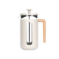 Latte 8 Cup Cafetiere 1Litre