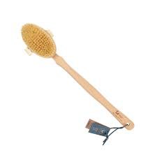 Eco Bath Natural Bristle Body Brush Soft