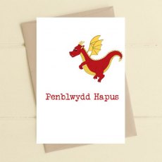 Penblwydd Hapus (Ddraig)