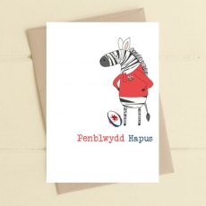 Penblwydd Hapus (Rygbi Zebra)