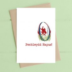 Penblwydd Hapus (Pel Rygbi)