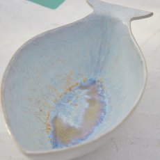 Dori Nacar Dourada Serving Bowl 1.84L