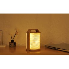 Smart Origami Lamp Natural Bamboo Wood