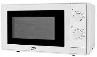 Beko 700W 20 Litre Compact Microwave - White