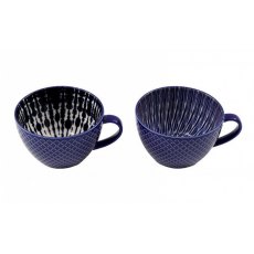 Blue Patterned Mug 12.5cm