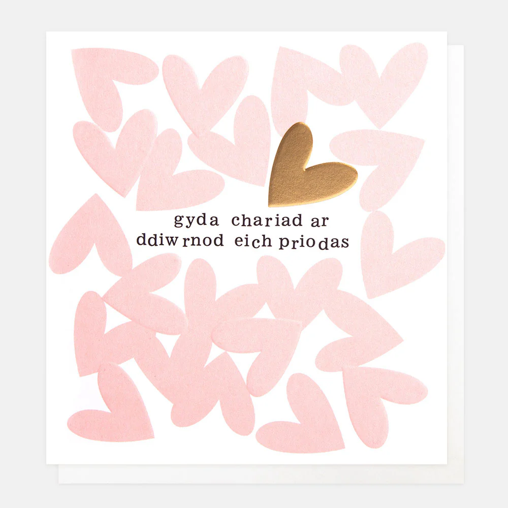 Caroline Gardner Pink Hearts Ddiwrnod Priodas Wedding Card