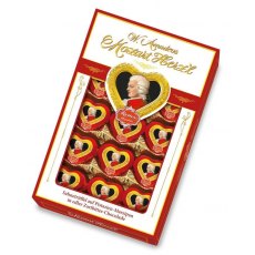 Reber Mozart Heart Chocolates 15 Pieces Box 150g