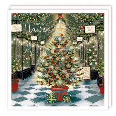 Nadolig Llawen Tree in an Arcade Christmas Cards - 5 Pack