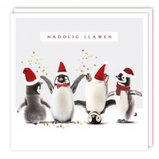 Nadolig Llawen Happy Penguins Christmas Cards - 5 Pack