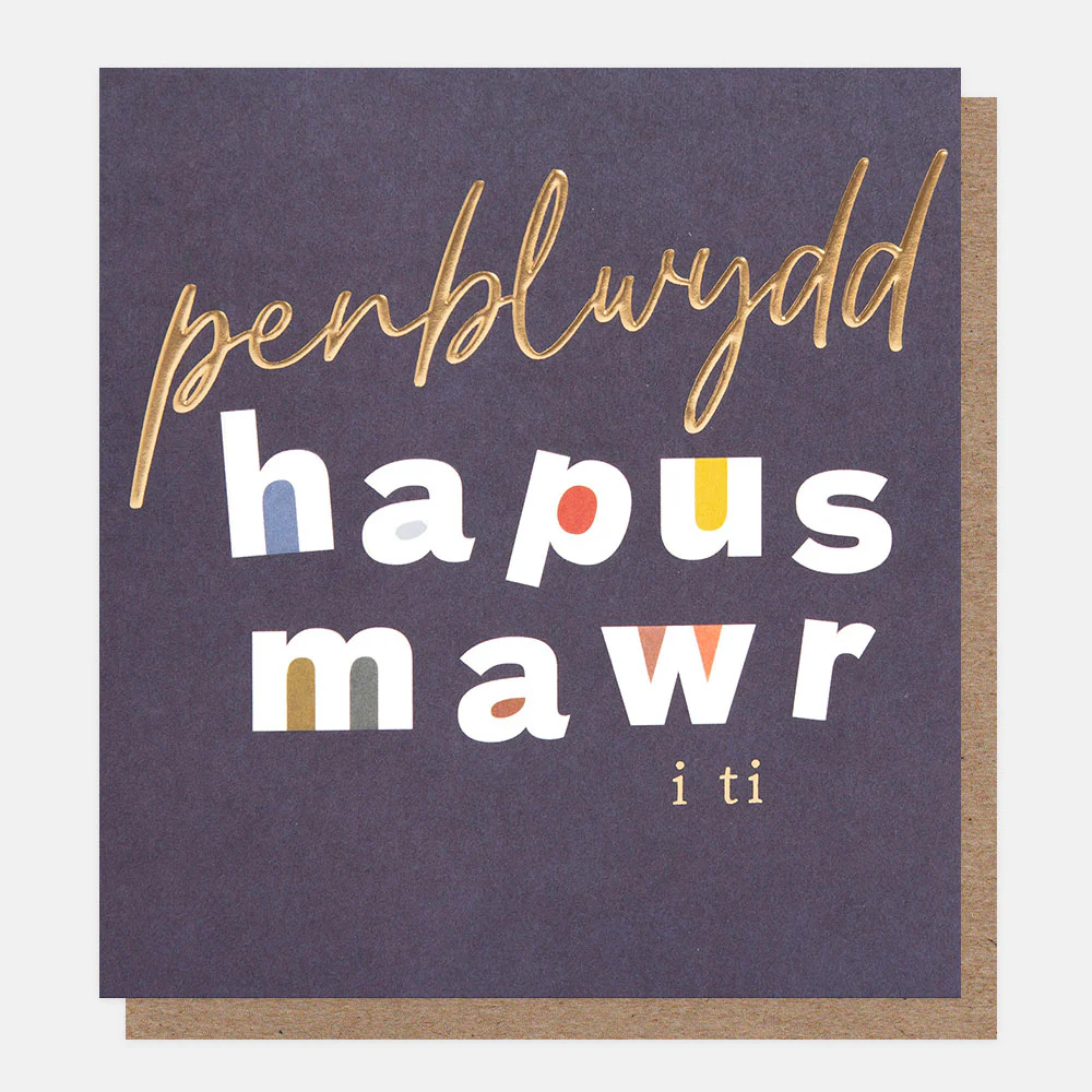 Caroline Gardner Bold Text Penblwydd Hapus Birthday Card