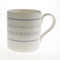 Ym Mhortmeirion Bone China Mug