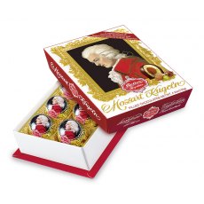 Reber Mozart Kugel Picture Box Reber Mozart Kugel Picture Box