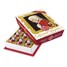Reber Mozart Kugel Picture Box Reber Mozart Kugel Picture Box