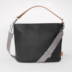 Finsbury Leather Look Cross Body Shoulder Bag Blac