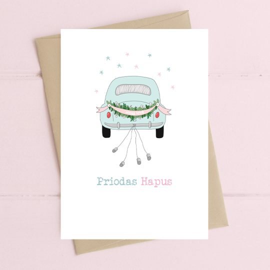 Priodas Hapus (Car)