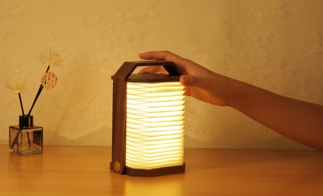 Gingko Gingko Smart Origami Lamp Natural Walnut Wood