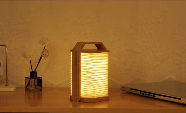 Gingko Gingko Smart Origami Lamp Natural Bamboo Wood