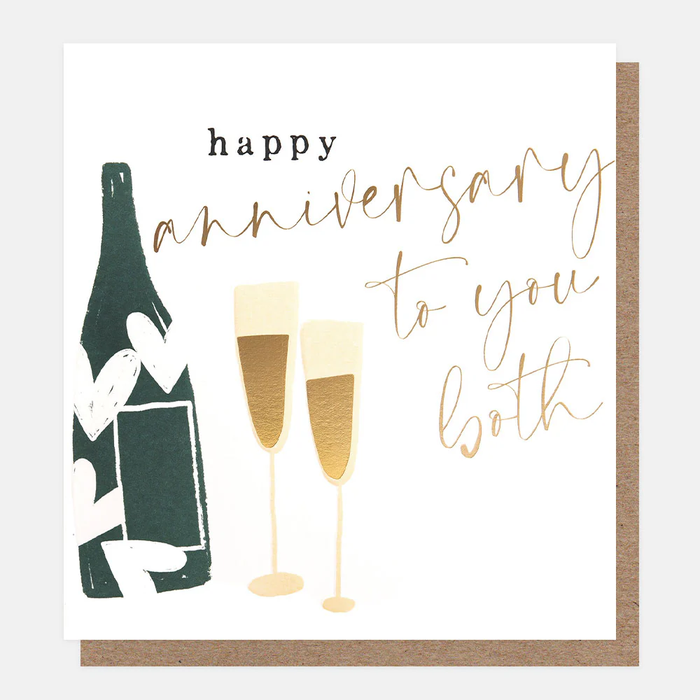 Caroline Gardner Happy Anniversary To You Both Card