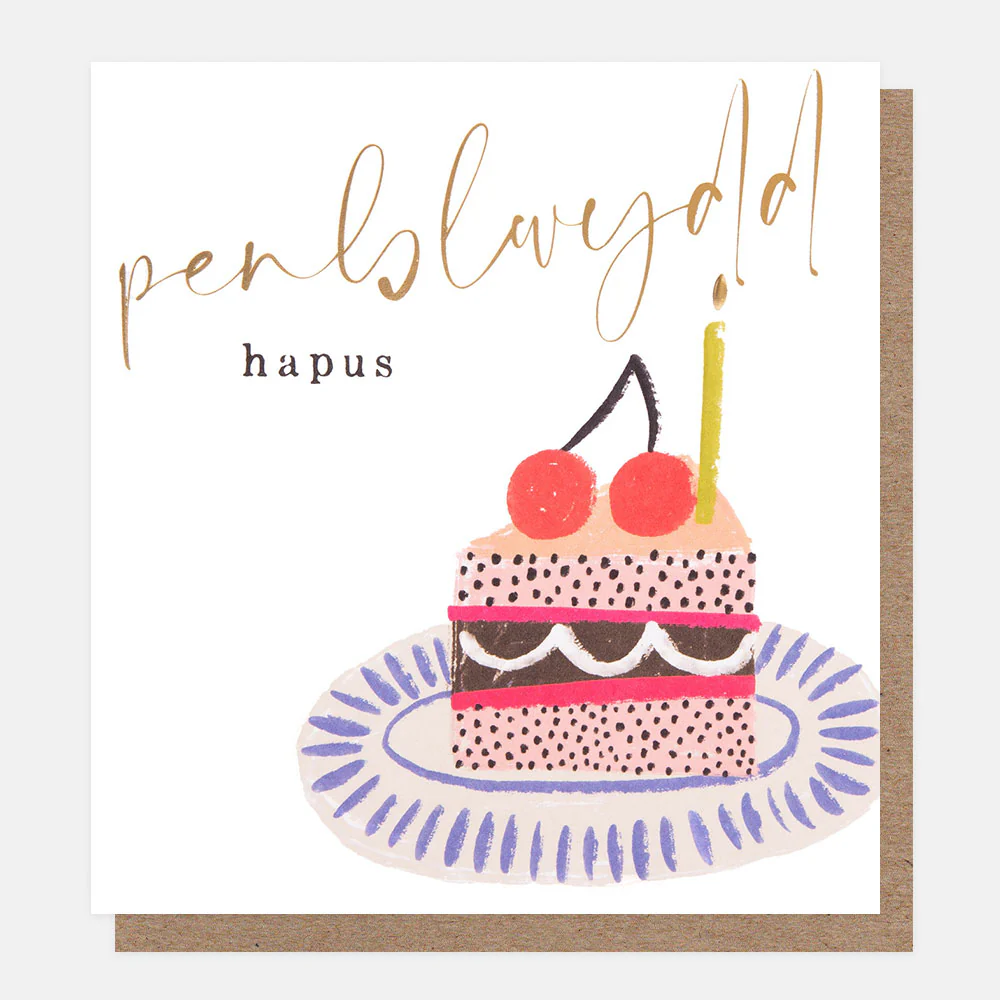 Caroline Gardner Cake Penblwydd Hapus Birthday Card