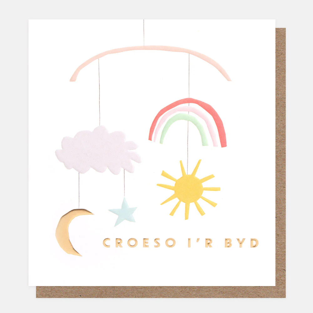 Caroline Gardner Mobile Croeso I'r Byd New Baby Card