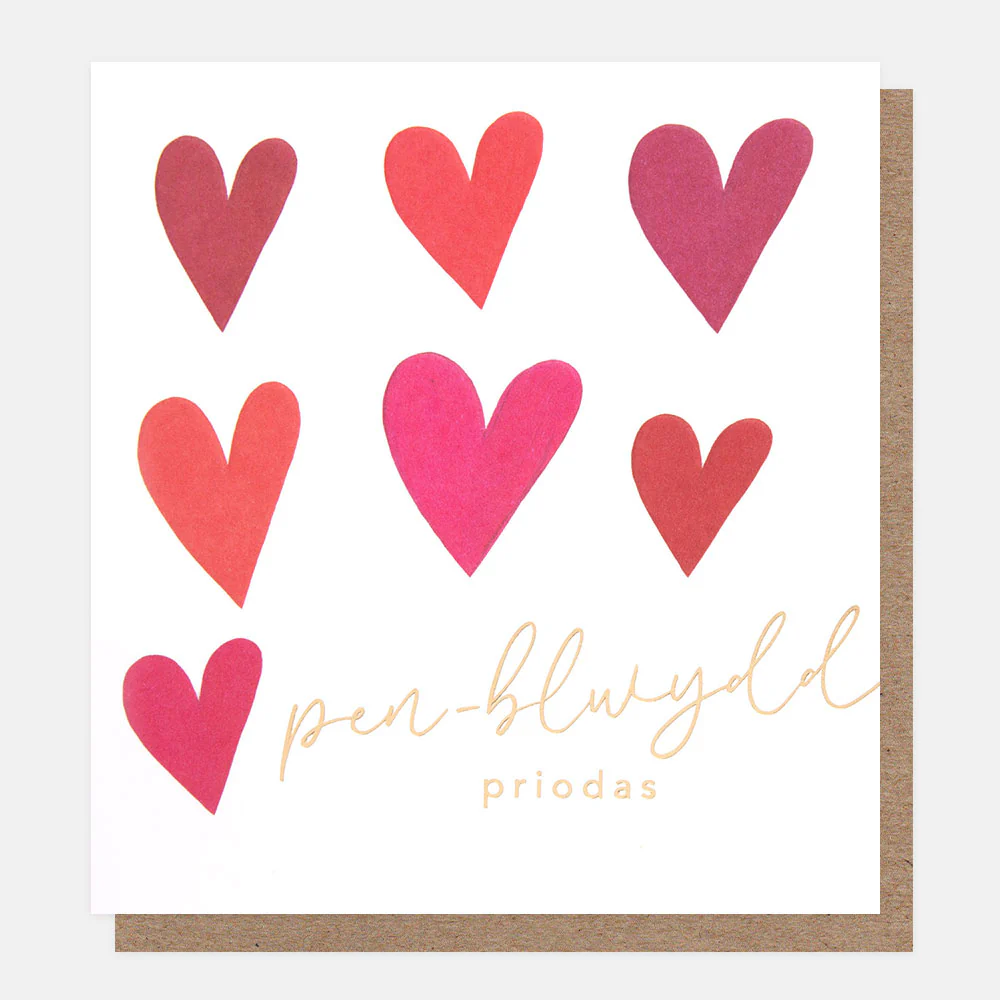 Caroline Gardner Hearts Penblwydd Priodas Anniversary Card