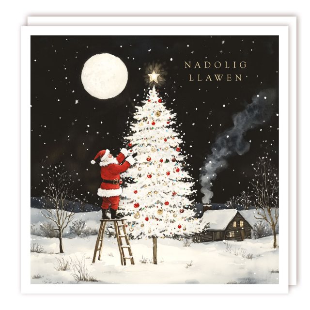 Nadolig Llawen Decorating A Tree Christmas Cards - 5 Pack