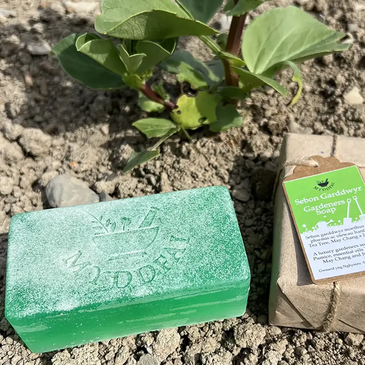 Myddfai Gardeners Soap