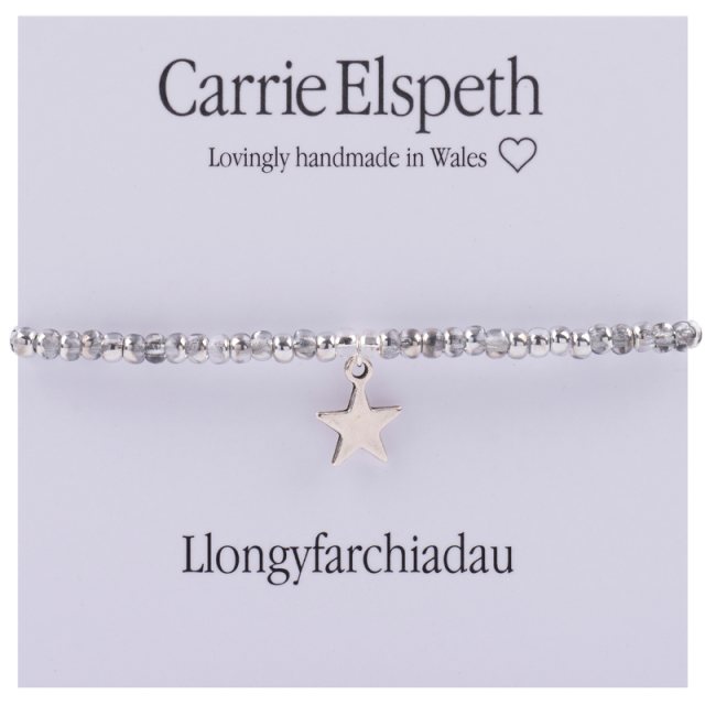 Chalk Ball & T Bangle - Sterling Silver