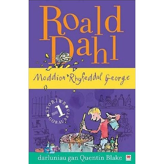 Roald Dahl Roald Dahl Charlie & Chocolate Factory 250 Piece Puzzle