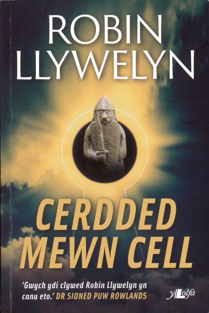 Cerdded Mewn Cell