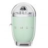 SMEG Citrus Juicer