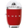 SMEG Citrus Juicer