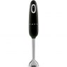 SMEG Hand Blender