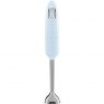 SMEG Hand Blender - Pastel blue