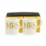 Emma Bridgewater Emma Bridgewater Gold Set of 2 Tiny Mugs Boxed