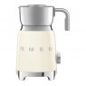 SMEG Milk Frother - Cream