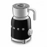 SMEG Milk Frother