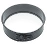MasterClass Non Stick Bake & Serve Cake Tin