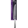 MasterClass Deluxe Carving Knife 20cm