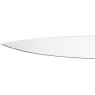 MasterClass Deluxe Carving Knife 20cm