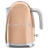 SMEG Kettle Rose Gold