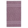 Ted Baker Ted Baker Baker Tessellating Towels