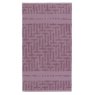 Ted Baker Ted Baker Baker Tessellating Towels