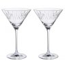 Dartington Crystal Limelight Mitre Martini Pair